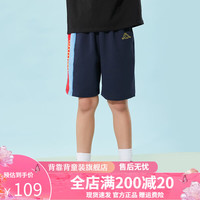 Kappa Kids卡帕中大童夏季运动校园风侧边条纹简约男女童百搭短裤 藏青 140
