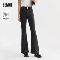 Semir 森马 牛仔裤女紧身高腰开叉喇叭裤夏103323124012A