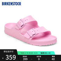 BIRKENSTOCK男女同款EVA拖鞋双带拖鞋Arizona系列 粉色/翻糖粉窄版1027355 43