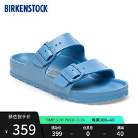 BIRKENSTOCK男女同款EVA拖鞋双带拖鞋Arizona系列 蓝色/原力蓝窄版1027376 36