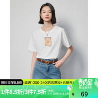 初语纯棉t恤女2024年夏季宽肩显瘦烫金印花百搭上衣 米白色-花语 M