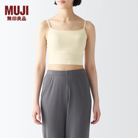 无印良品無印良品 MUJI 女式 莱赛尔 短款 带罩杯吊带衫 背心女款内搭打底 自带胸垫 奶油色 XXL(170/96A)
