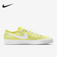 NIKE 耐克 官方正品 SB Blazer Court 男女舒适休闲板鞋CV1658-700