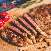 麦子妈 澳洲进口西冷原切牛排 180g*6片