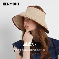 88VIP：KENMONT 卡蒙 不压头发大帽檐遮脸空顶太阳帽女夏户外可折叠轻薄速干防晒帽