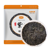 JinTang 金唐 霞浦特产紫菜100g  鲜而不咸口感软嫩 凉拌清炖煲汤材料