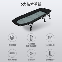 耐维 折叠床单人床午休折叠床行军床办公室午休神器