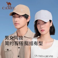 CAMEL 骆驼 棒球帽男女秋季宽檐遮阳帽防晒太阳帽子显脸小运动百搭鸭舌帽