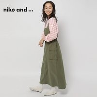 niko and ... 连衣裙2024春季新款复古优雅休闲收腰背带裙976124