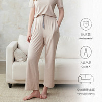 nest designs女士长裤竹轻盈裤子宽松松紧春秋家居裤睡裤女 暖香褐 L