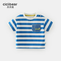 齐齐熊 cicibear男童短袖T恤夏款条纹圆领儿童2024新款打底衫女