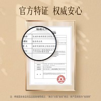 京润珍珠 养颜纯珍珠粉外用美白淡斑面膜涂抹式麻花推荐