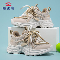 哈比熊（HOBIBEAR）女童鞋春秋轻便儿童运动鞋网面男童老爹鞋潮鞋JD13S82卡其28码