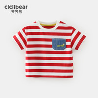 齐齐熊 cicibear男童短袖T恤夏款条纹圆领儿童2024打底衫女 曙红 130cm