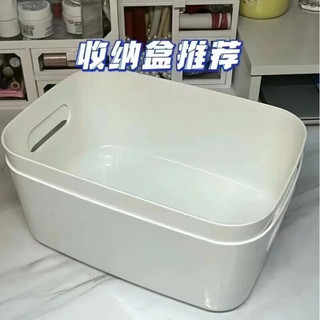 千奇梦 家庭清洁湿巾T4C收纳盒桌面塑料盒子整理盒厨房 白色8个装 19*13.5*6.5cm