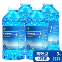 移动端、京东百亿补贴：玉蜻蜓 汽车玻璃水  0度普通型-4瓶装