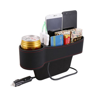 易瑞斯（Easyrest）汽车收纳盒多功能水杯架置物箱车载座椅夹缝隙储物盒双USB充电器 优雅米色(正驾驶)