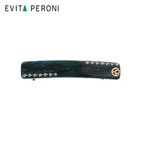 依慧达（Evita Peroni ）醋酸水晶气质一字发夹女发卡后脑勺马尾夹横夹  孔雀绿