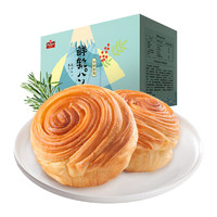 88VIP：Zhongde 众德食品 众德手撕面包500g*1箱整箱零食礼包早餐休闲营养蛋糕点吐司小点心