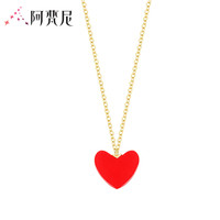 阿梵尼18K金彩金项链女款爱心项链 黄金色锁骨链桃心吊坠 18K金黄金色心形项链