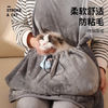 卉亦暮（huiyimu）抱猫服撸猫衣服猫咪围裙不粘毛宠物围兜防猫毛罩衣可以装猫的衣服 均码