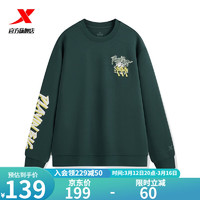 XTEP 特步 卫衣男运动服针织上衣圆领长袖套头衫977329920162 基地绿 S