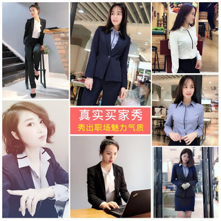 简蜓职业装女装套装时尚春秋气质女士西服工作服西装面试正装工装 黑西装+白衬衫+西裤 L