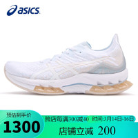 ASICS 亚瑟士 跑步鞋女鞋GEL-KINSEI BLAST轻质透气稳定缓震运动鞋1012B068