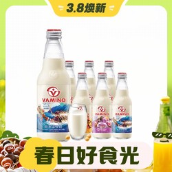 VAMINO 哇米诺 泰国豆奶Vamino哇米诺原味豆奶300ml*6瓶植物蛋白早餐奶