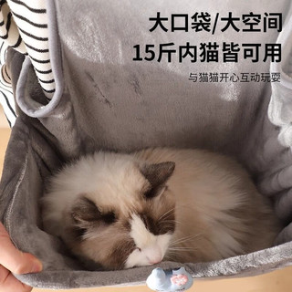 卉亦暮（huiyimu）抱猫服撸猫衣服猫咪围裙不粘毛宠物围兜防猫毛罩衣可以装猫的衣服 米白色【基础款】 均码