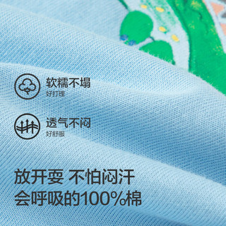 巴拉巴拉童装男童短袖儿童t恤小童宝宝上衣卡通2024夏装纯棉 驼色-机甲恐龙-208224117107 120cm