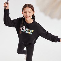 安德玛（Under Armour）女大童加绒圆领卫衣秋冬儿童保暖简约女童休闲卫衣运动上衣
