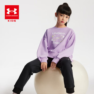 安德玛（Under Armour）女童圆领套头卫衣2024年儿童宽松运动百搭卫衣女大童上衣童装 紫 紫色 130cm