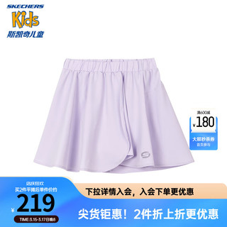 Skechers斯凯奇女童运动短裙带内衬2024夏儿童舒适弹力半身裙P224G008 浅雪青色/00EW 130cm