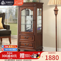 格澜帝尔(growdear)酒柜 美式乡村实木复古落地酒柜 简约现代靠墙玻璃储物柜子 【右边柜】(胡桃色) 单门