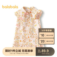 巴拉巴拉婴儿连衣裙女童裙子宝宝公主裙2024夏装国风可爱活泼208224111030 红色调00366 90cm