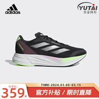 adidas 阿迪达斯 跑步鞋男鞋 24春季新款DURAMO SPEED低帮运动鞋网面透气休闲鞋 IE5475 41