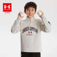 安德玛(Under Armour)男童立领休闲卫衣2024年春儿童拼接撞色棒球卫衣大小童复古上衣