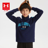 安德玛(Under Armour)男童立领休闲卫衣2024年春儿童拼接撞色棒球卫衣大小童复古上衣 藏青 170cm