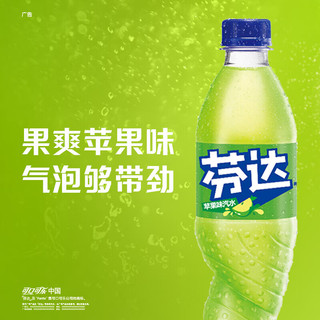 Fanta 芬达 Coca-Cola 可口可乐  芬达苹果味 500ml*12瓶