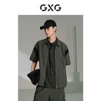 GXG男装 多色时尚翻领短袖衬衫 24年夏季G24X232010 绿色 165/S