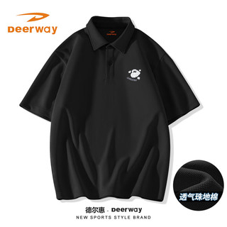 Deerway 德尔惠 运动T恤