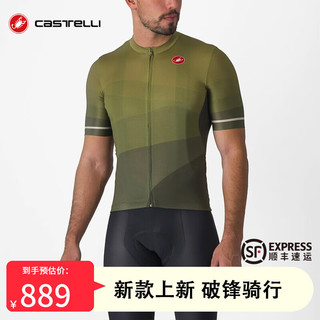 castelli蝎子castelli24年男春夏季骑行服舒适运动吸湿排汗衫4524011 309深绿色 XL