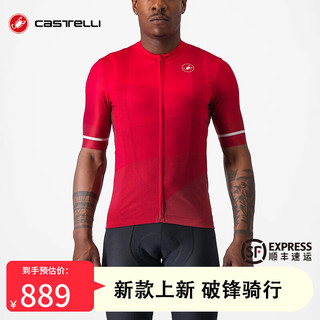 castelli蝎子castelli24年男春夏季骑行服舒适运动吸湿排汗衫4524011 645红色 XL