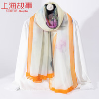 上海故事100%真丝桑蚕丝丝巾女2024喷绘长巾中老年礼盒 亭亭朝颜 米橘