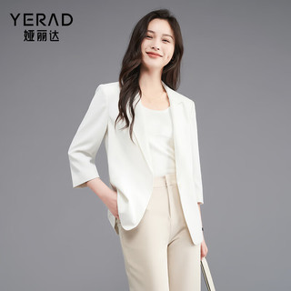 娅丽达（YERAD）感通勤七分袖西装外套女夏季2024薄款收腰西服上衣 白色 (K0) S