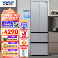 Panasonic 松下 冰箱400升4门法式多门冰箱风冷无霜银离子60cm宽占地小四门精储NR-ED40WPA-S