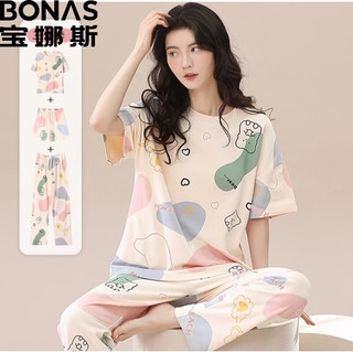 BONAS 宝娜斯 女士自带胸垫夏季睡衣家居服套装短三件套 颜色可选