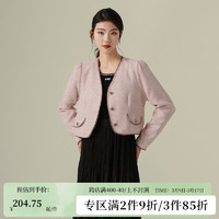 阿依莲法式V领小香风外套女2024春季新装单排扣气质精致短款外套 灰粉红 XL