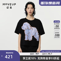 幻走（MOVEUP）2024春季圆领可爱小狗设计短款T恤女 黑色  S